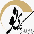 مبلمان کاری نودر  سپه - حسن آباد